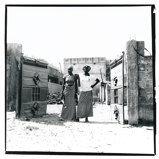 Alimata et Nématou Bara ont la vingtaine, et vivent 